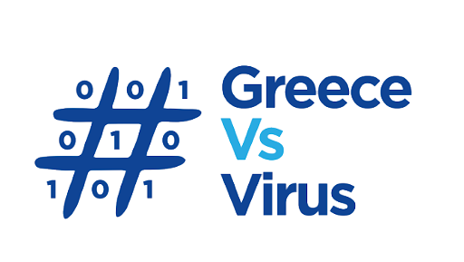 Greece vs Virus